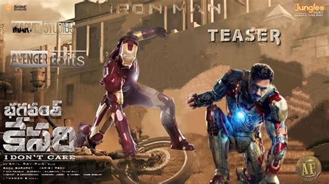 Bhagavanth Kesari Teaser Iron Man Tony Stark Rdj Avengers