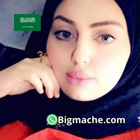 ارقام بنات سعوديات للتواصل واتساب