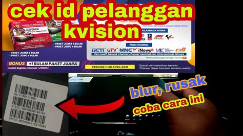 Cara Cek Id Pelanggan K Vision Lgsat Optus Gardiner YouTube