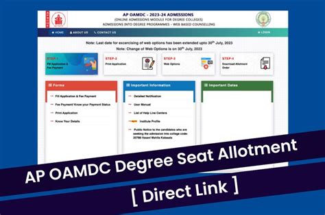 Ap Degree Seat Allotment Oamdc College Allotment Result Oamdc