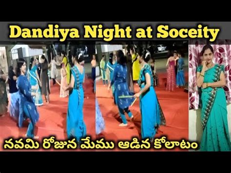 Dandiya Night At Our Society Navaratri Celebrations Vlog