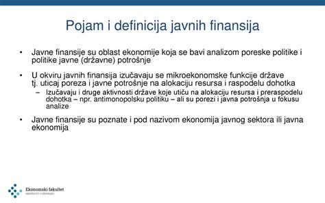 Javne finansije predavanja ppt скинути