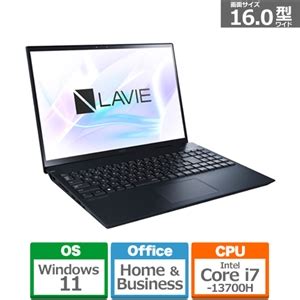 Nec Lavie Nextreme Infinity Xf Gab Pc Xf Gab