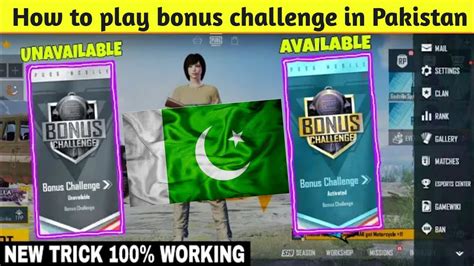 How To Play Bonus Challenge In Pubg Bonus Challenge Option In New