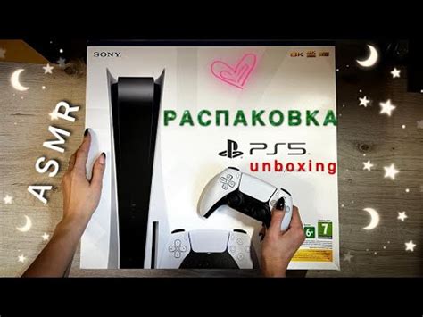 ASMR UNBOXING THE PLAYSTATION 5 Accessories Tapping Scratching Tingles