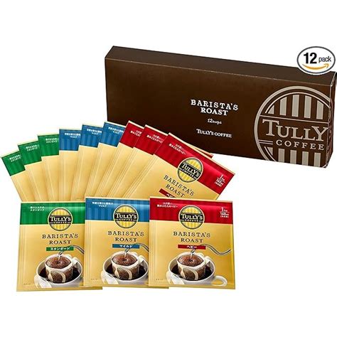 Tully S Coffee กาแฟดริปคละชุดของขวัญ 9 0กรัม X 12 ถุง Barista S Roast [ส่งตรงจากญี่ปุ่น