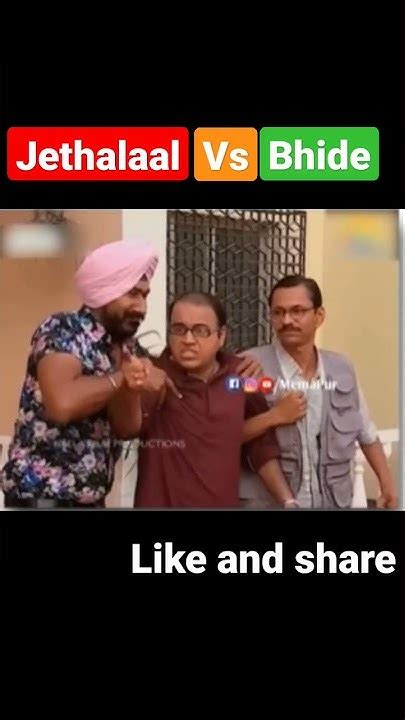 Jethalaal Vs Bhide Fighting Scen Youtube