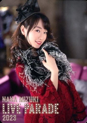 Nana Mizuki Live Parade Memorial Card Nanaca