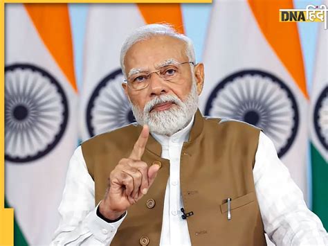 G 20 की अध्यक्षता पर बोले पीएम नरेंद्र मोदी नए भारत का मंत्र विरासत