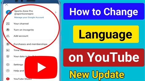 How To Change Language On Youtube Appchange Youtube Language In Mobile