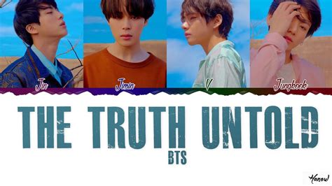 BTS 방탄소년단 전하지 못한 진심 The Truth Untold Ft Steve Aoki Lyrics