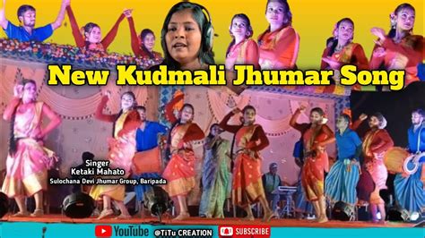 New Kudmali Jhumar Stage Program Ketaki Mahato Sulochana Devi