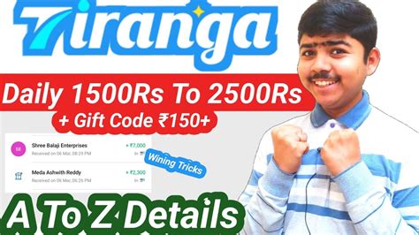 Tiranga App Se Paise Kaise Kamaye Tiranga Game Trick Tiranga Colour