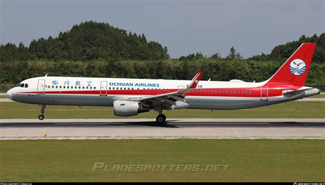 B Sichuan Airlines Airbus A Wl Photo By Zixuan Liu Id