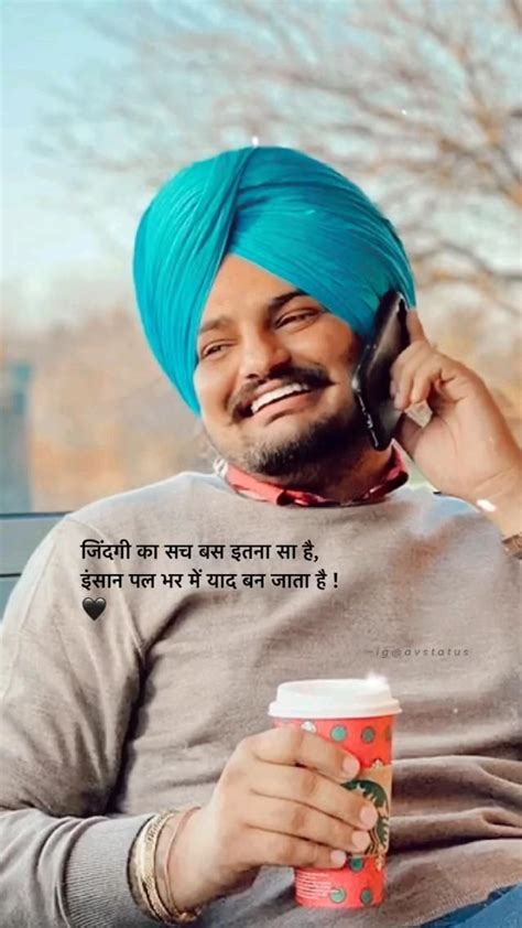 Sidhu Moosewala New Photo Download Latest Profile Pics New Hd Pic