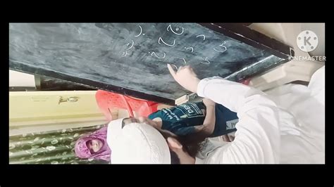 Itne Chote Bacho Ko Quran Padhta Dekh ALLAH Kitna Khush Hota Hoga