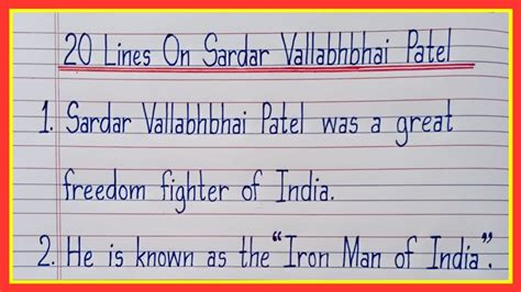 Essay On Sardar Vallabhbhai Patel In English 20 Lines On Sardar