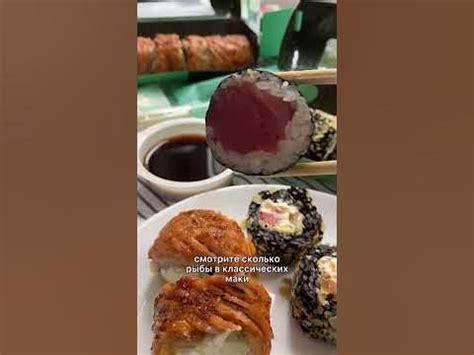 Лучшая доставка еды в Питере? Где вкусно поесть #питер #роллы #суши # ...