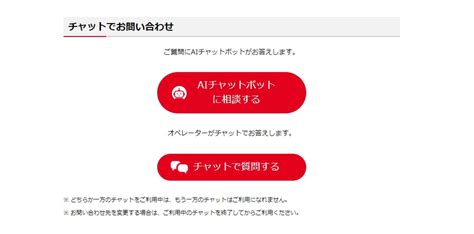 ドコモ光の引越しにかかる費用を徹底解説！めんどくさいなら工事不要のwi Fiもおすすめ 引越しサポートmap