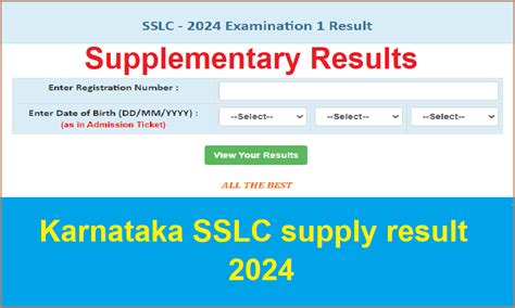 Karnataka Sslc Supplementary Result 2024 Link Out