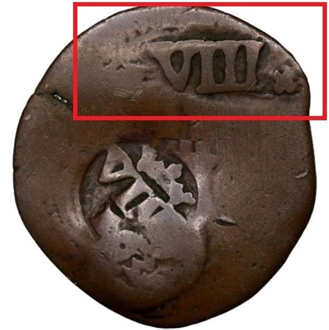 Maravedis Philip Iv Countermarked Espa A Numista