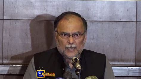 Pml N Is A Rock Says Ahsan Iqbal Sep Media Talk Video