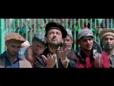 Bhar Do Jholi Meri Bajrangi Bhaijaan Hd Qawwali Youtube