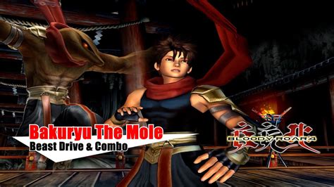 Bloody Roar Bakuryu The Mole Story Arcade Mode Playstation Ultra Hd