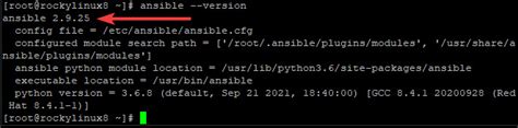 C Mo Instalar Ansible En Rocky Linux Howtoforge