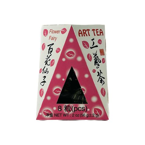 Tian Hu Shan Art Tea – Sonya Market