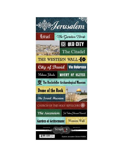 SCRAPBOOK CUSTOMS SCRAPBOOK CUSTOMS STICKERS EXPLORE JERUSALEM