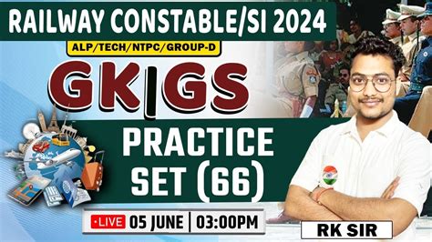 RPF Constable 2024 GK Practice Set 65 तजस बच RPF Constable SI GK