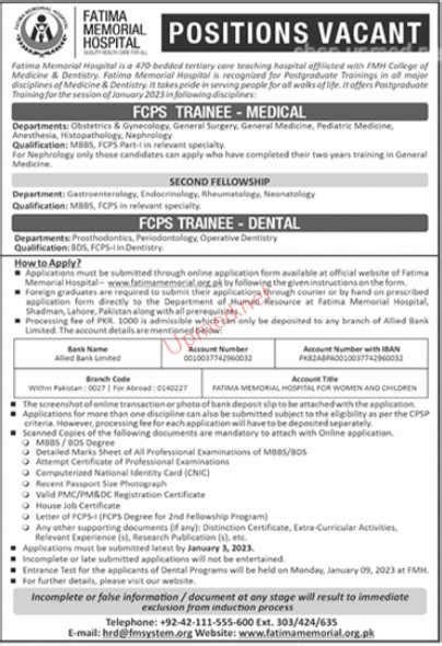 Fatima Memorial Hospital Shadman Lahore – UPMED Jobs