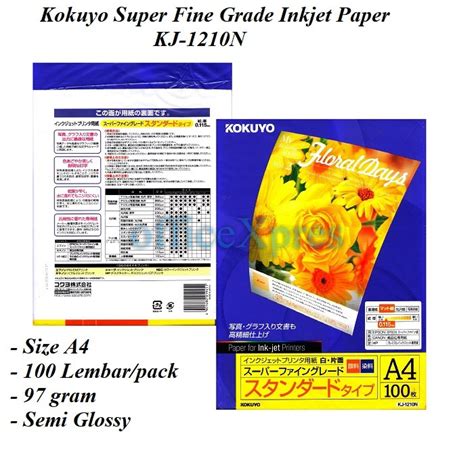 Jual Photo Paper A4 Kokuyo Inkjet Paper Kertas Jepang Kokuyo