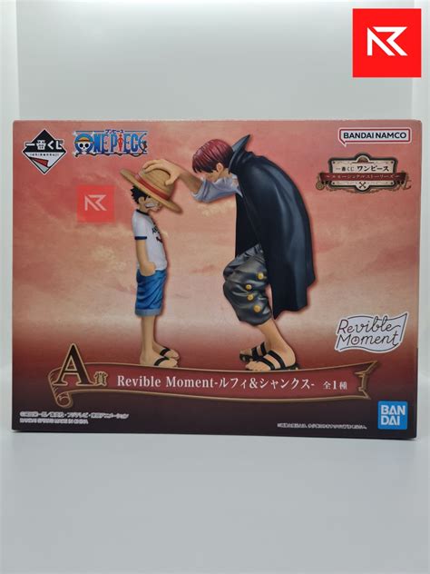 Ichiban Kuji One Piece Emotional Stories Luffy Shanks A Prize