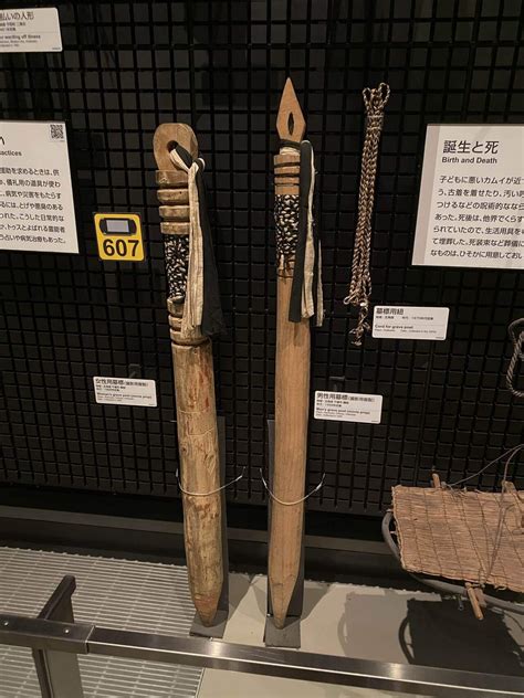 みんぱく、それは真宮寺是清を愛する者にとっての楽園｜さく