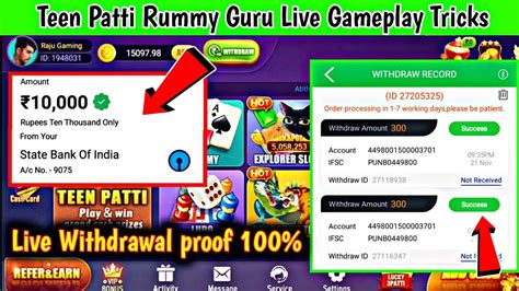 Rummy Guru Live Withdrawal Proof New Rummy Guru Withdrawal