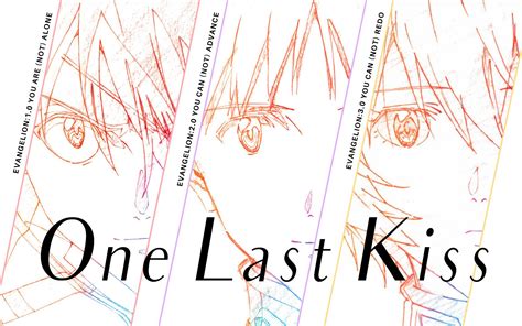 【eva】感谢你曾来过我的世界│ One Last Kiss 奔月盗 日语 哔哩哔哩视频