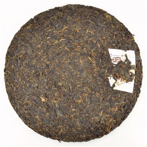 Blacktealeaves Year Of The Goat Ripe Pu Erh Tea Cake Of Menghai