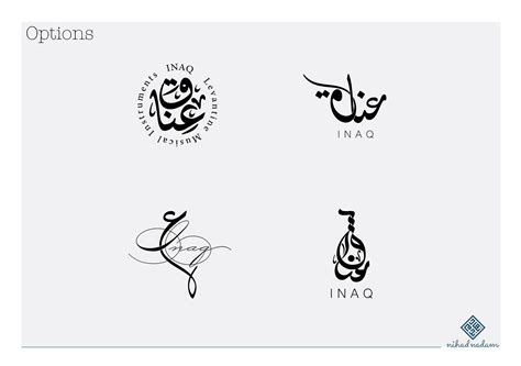 Inaq Oriental Modern Arabic Calligraphy Logo On Behance