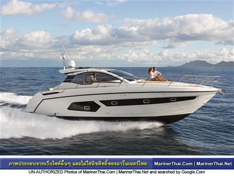 เปิดตัวเรือยอร์ช Azimut รุ่น Flybridge 66 ในงาน ไทยแลนด์ ยอร์ช โชว์”