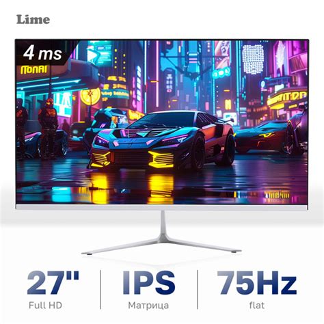 Монитор Lime Z270 27" - купить по выгодной цене в интернет-магазине ...