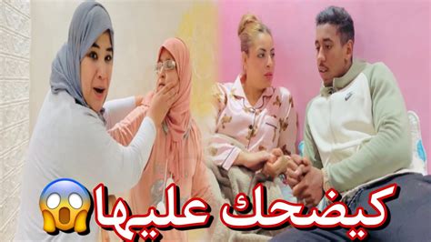 فيلم قصير كذب عليها وقاليها عندي الدار😰وملي تزوجو💍عرفاتو بلي😱طماع