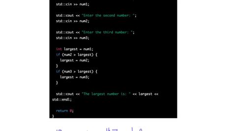 Solved Write A C Program That Prompts The User To Enter Two Integer