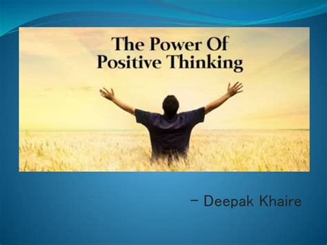 Power Of Positive Thinking Ppt