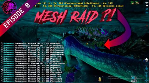 Raid The Mesh Of The Underwater Base Lots Of Loot Ark Small Tribes