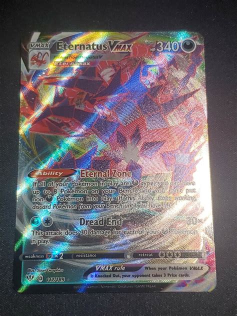 Eternatus VMAX 117 189 SWSH Darkness Ablaze Ultra Rare Pokemon