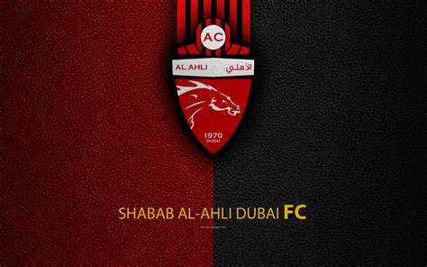 Download wallpapers shabab al ahli dubai fc 4k logo football club leather texture uae league ...