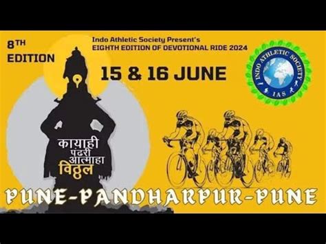 Pune To Pandharpur IAS Cycle Wari 2024 By VHS Group YouTube