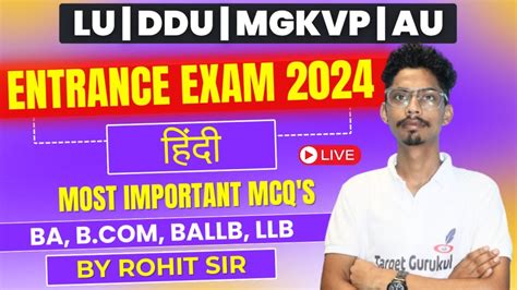 सध Important MCQ S Of HINDI Ba B BALLB LLB Entrance Exam